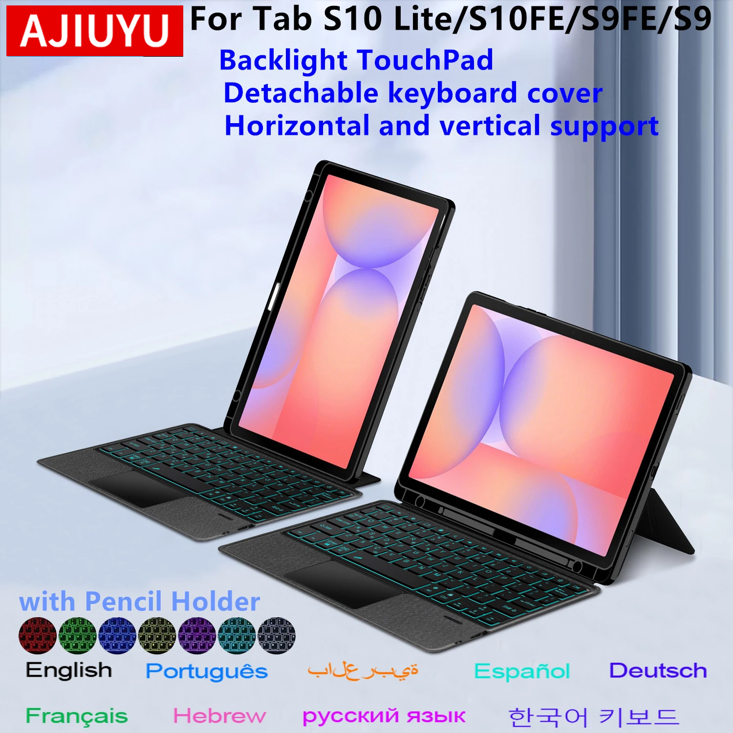 Detachable Magic Keyboard Case - Tablet S9 Fe Accessories review and price