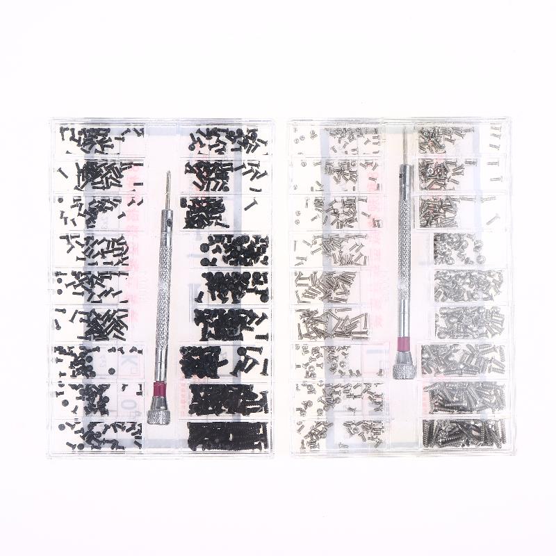 NEW 1 Set Watch Screw Box 18 T - Tablet Accessories Kit review and price