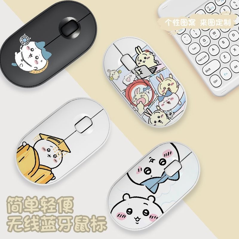 Cute Chiikawa Bluetooth Wirele - Laptop Tablet Accessories review and price
