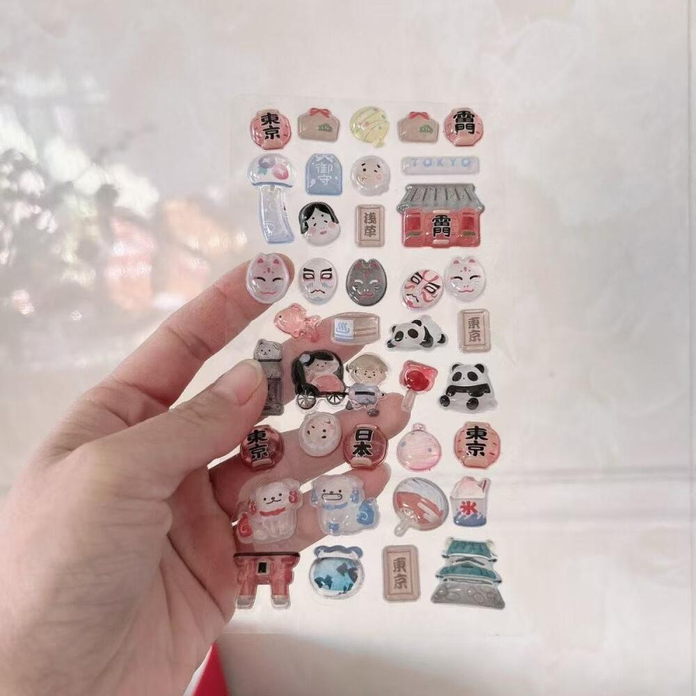 Shiba Inu Sushi Three-Dimensio - Tablet Accessories For Girls review and price