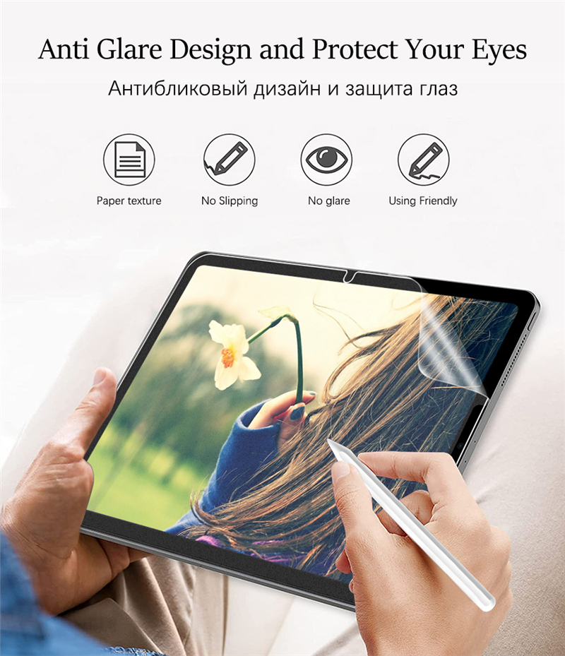 Paper Film Like Screen Protect - Tablet S9 Fe Accessories review and price