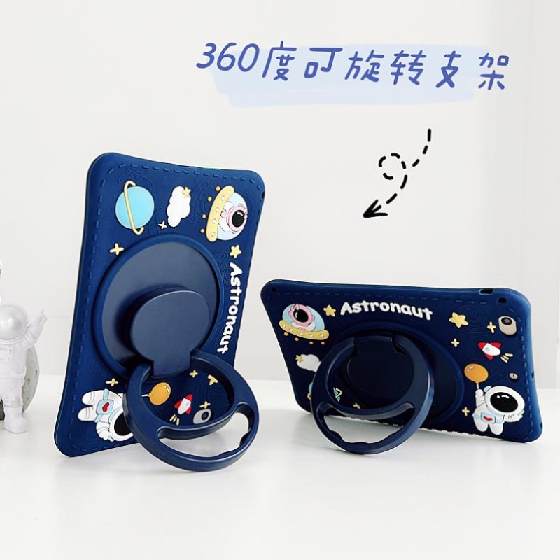 360 Rotating Stand Case For Sa - Tablet S9 Fe Accessories review and price