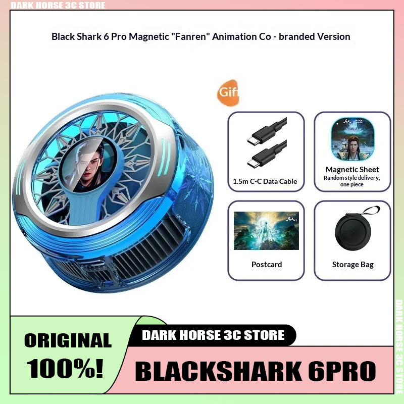 Black Shark Mortal Journey Hea - Tablet Accessories Kit review and price