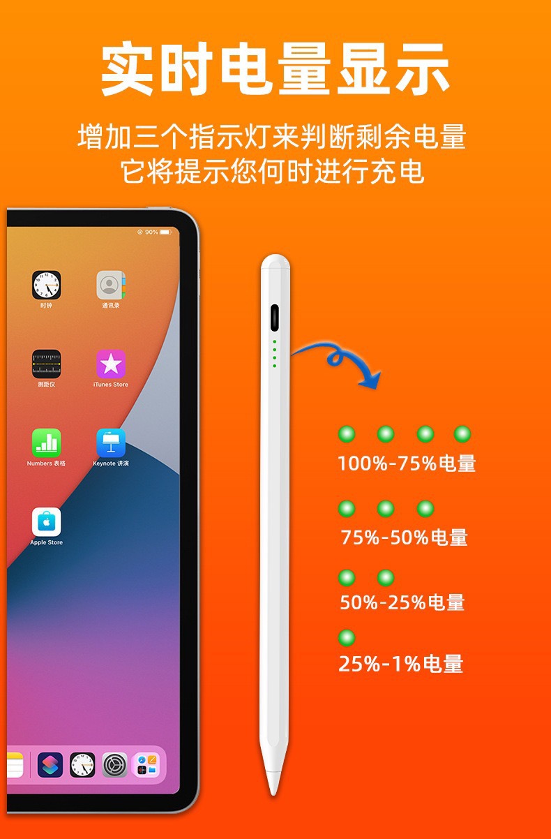 Aluminum Alloy Touch Screen St - Ipad Pencil Stylus review and price